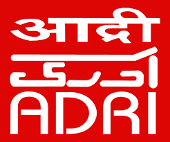 ICIHIT 2025
